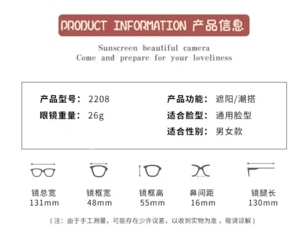 Acrylic Flower Outdoor Sun Protection Sunglasses Summer Children Cute Baby Girls Classic Sunglasses Kids Boy UV400 Sunglasses - Image 6