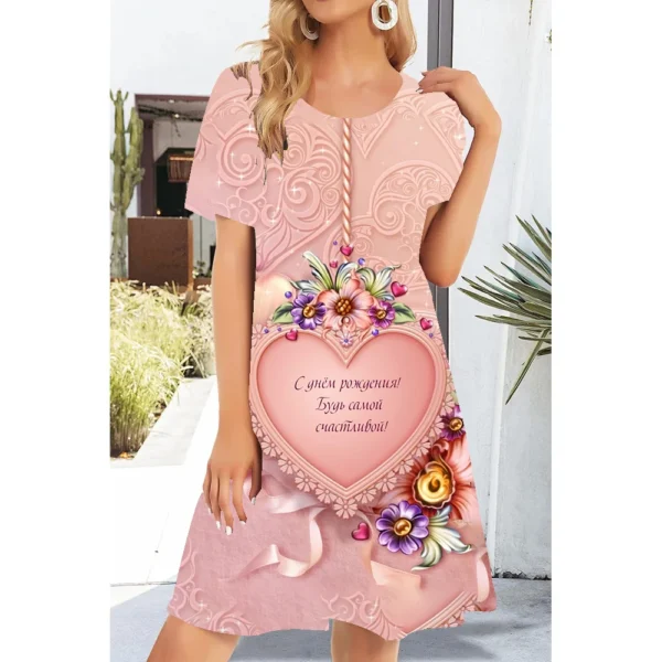 Christmas Party Women's Dress Casual Cute Heart Flower 3D Print Kawaii Dress Fashion Summer Short Sleeve A-Line Dress Loose 2024 - Image 2