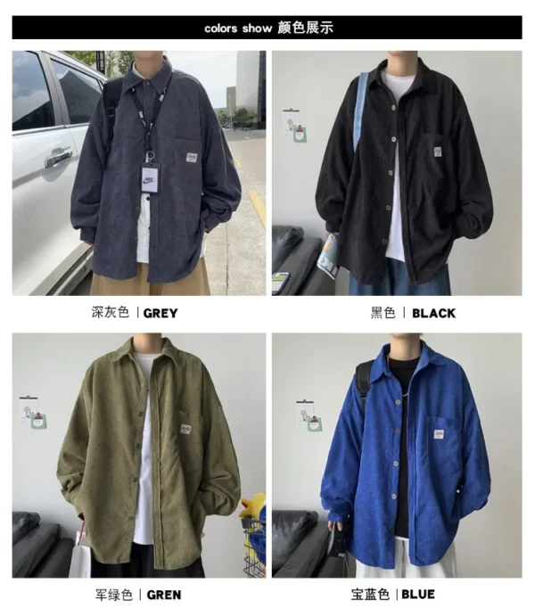 New Young Cowboy Shirts Men Japanese Loose Retro Corduroy Jacket Long Sleeve Shirt Men Clothing Casual Denim Jacket Korean Style - Image 6