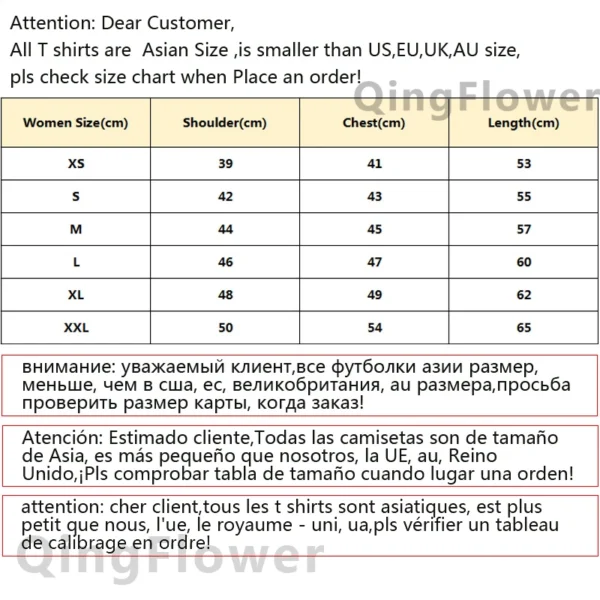 Anuel Aa tshirt teen Digital Y2k Grunge Vintage Graphic streetwear t shirt Trendy Vintage Punk Pop Culture Gothic korean clothes - Image 2